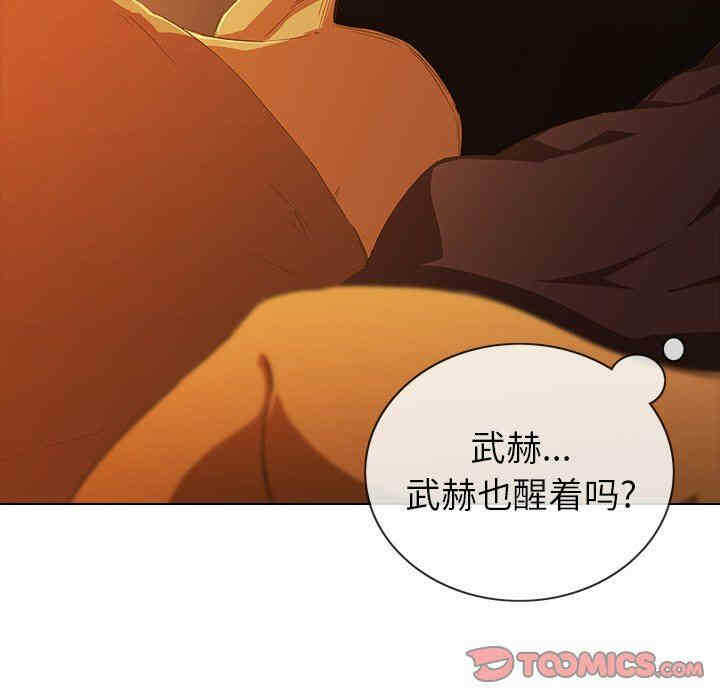 第92张