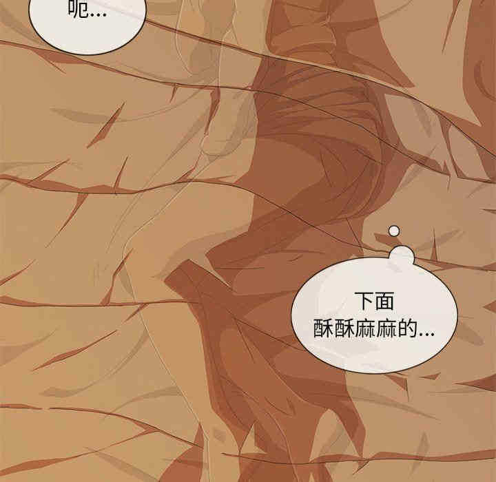 第98张