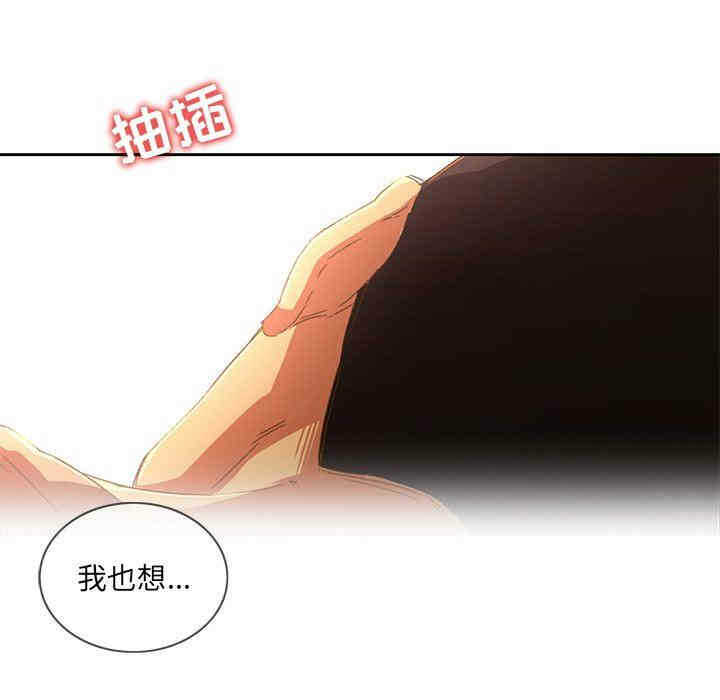 第111张