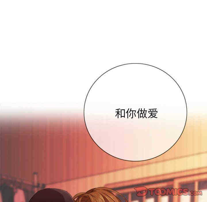 第112张