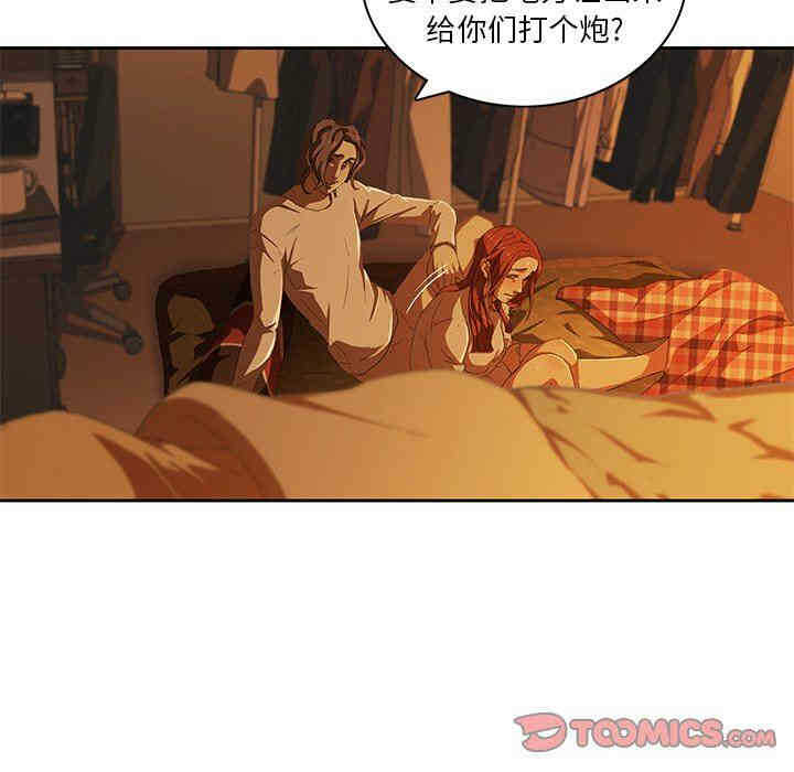 第13张