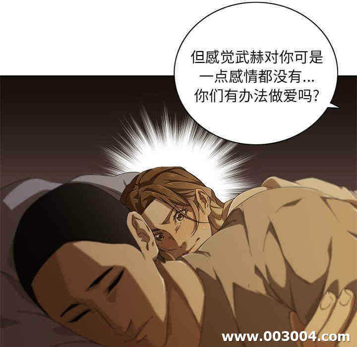 第15张