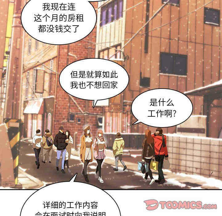 第29张