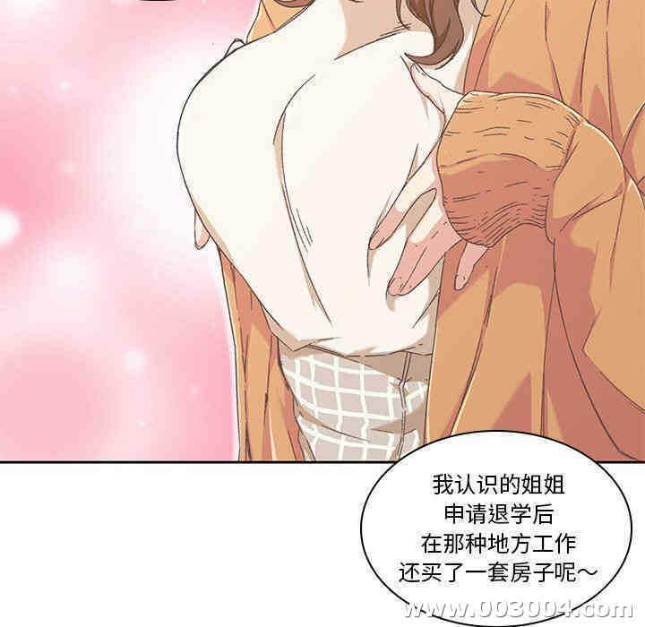 第40张
