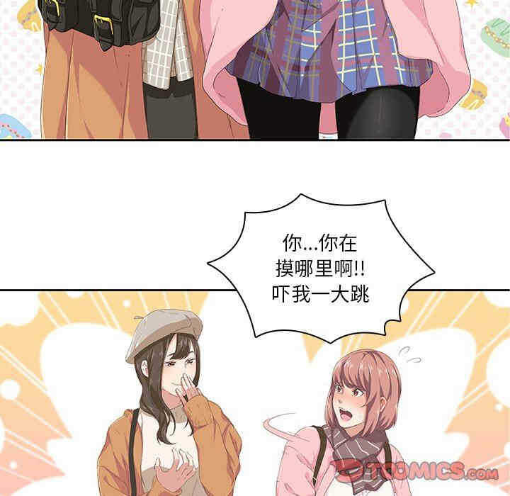 第45张