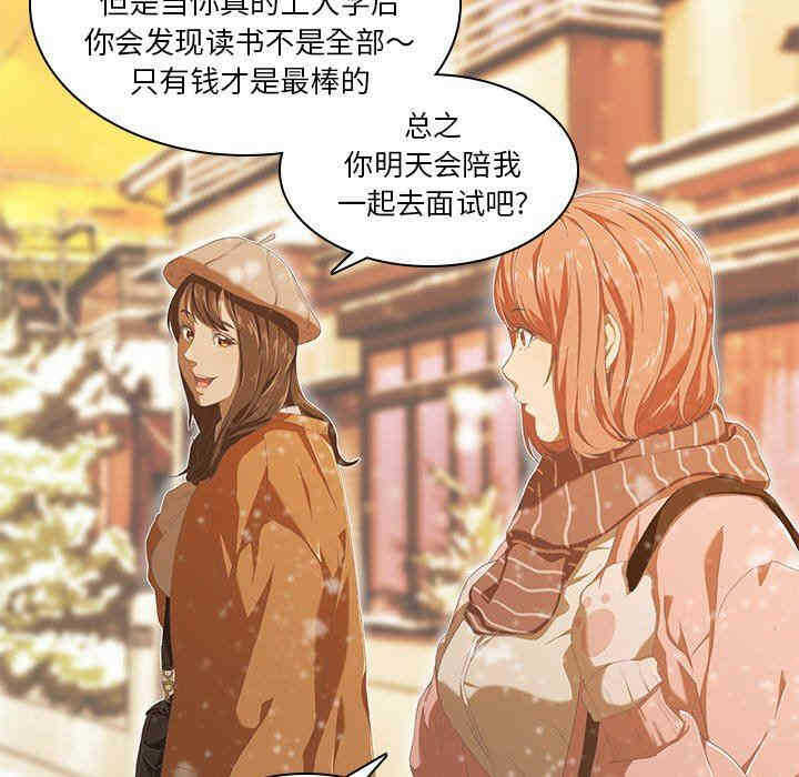 第50张