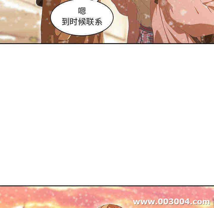 第52张