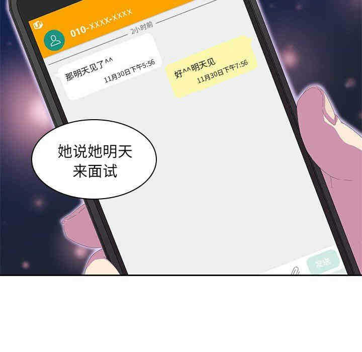 第60张