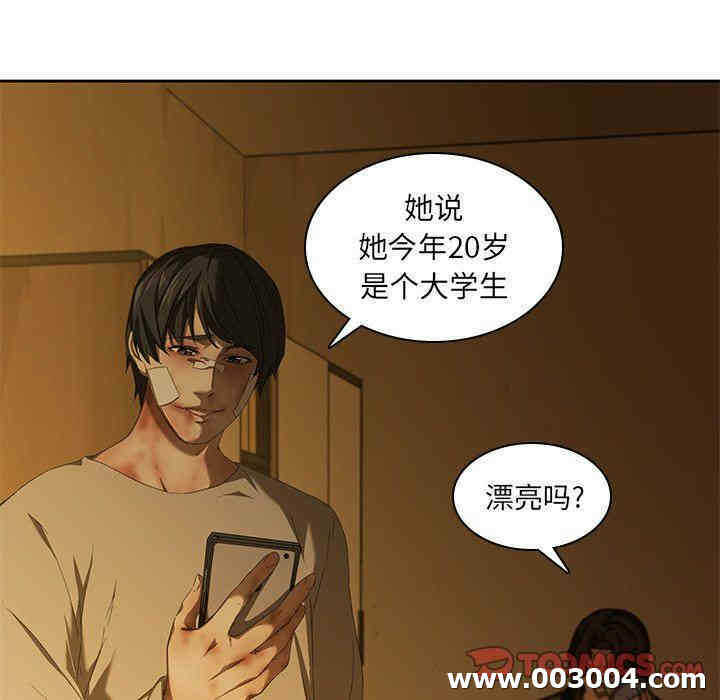 第62张