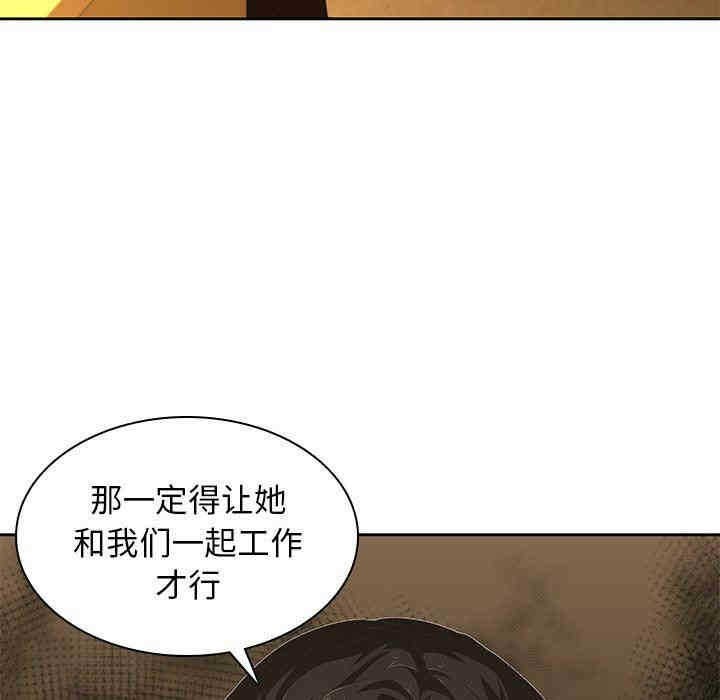 第66张