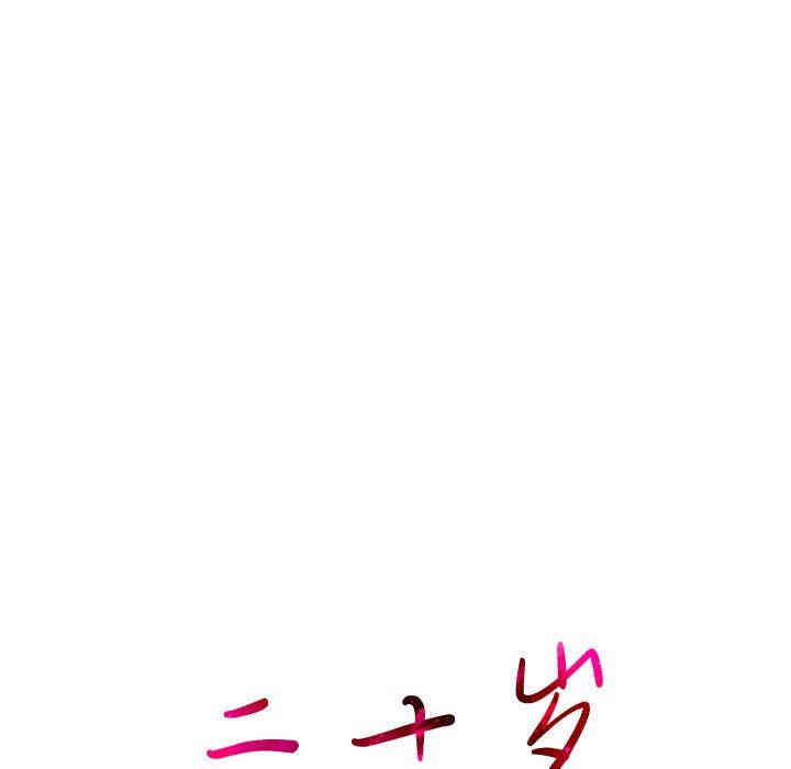 第71张