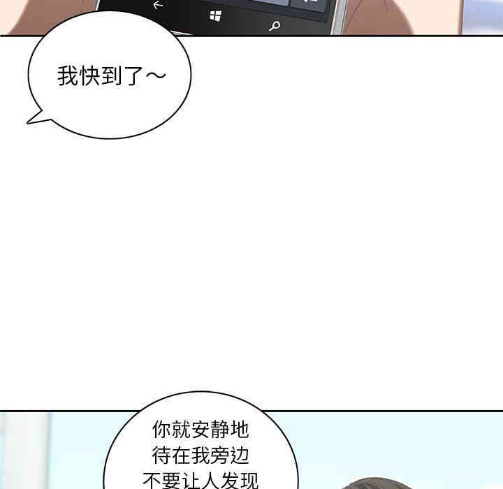 第37张