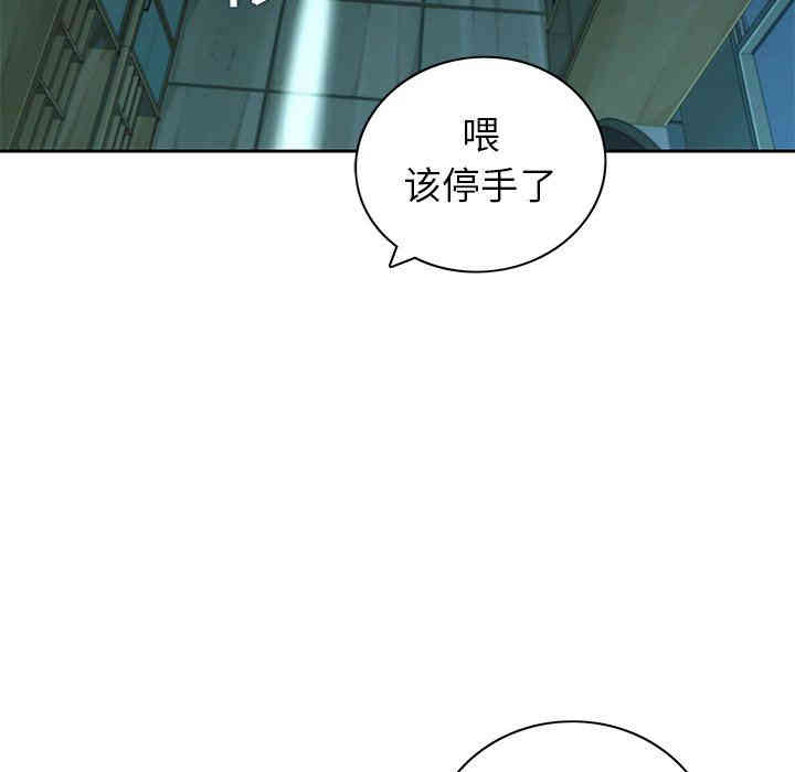 第54张