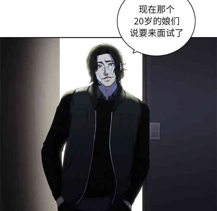 第55张