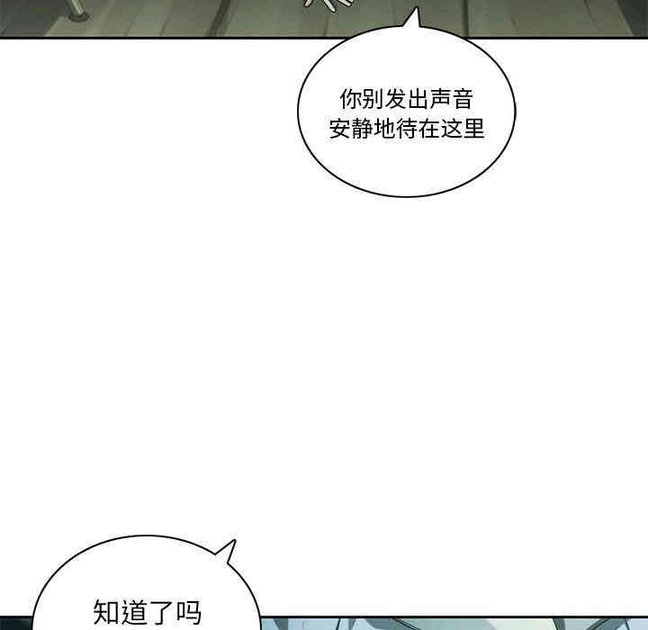 第59张