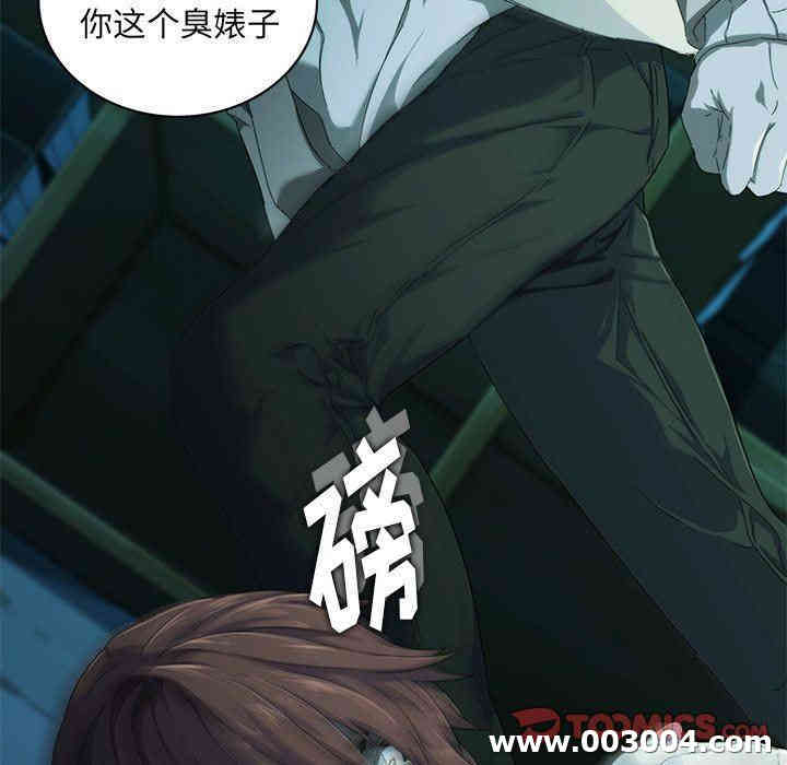 第60张