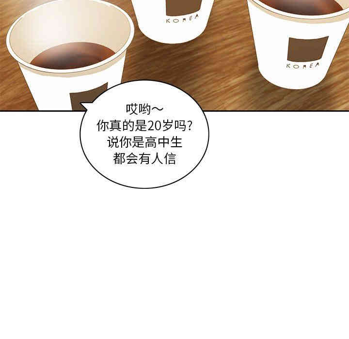 第65张