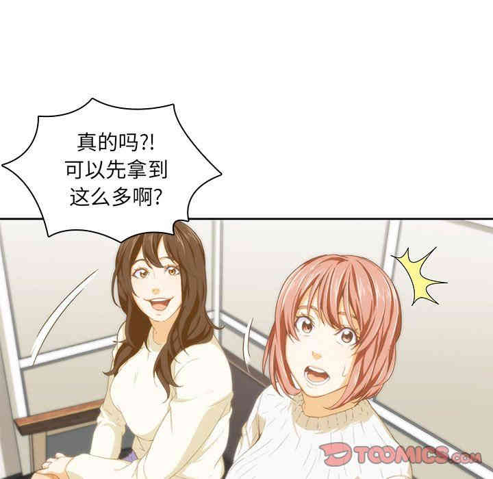 第72张