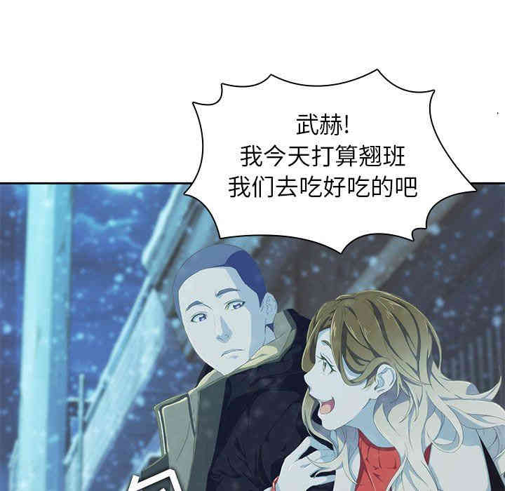 第90张