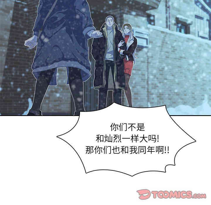 第96张
