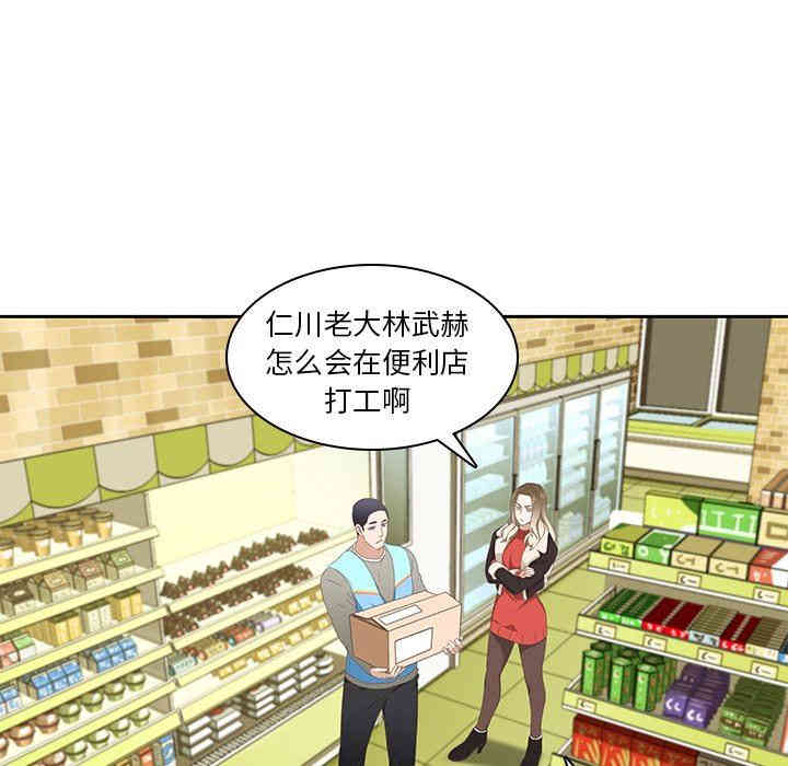 第11张