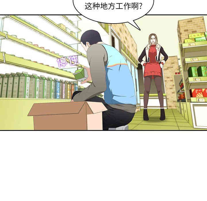 第15张