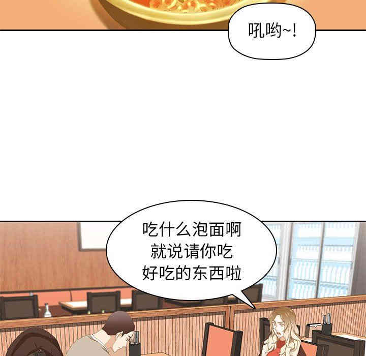 第24张