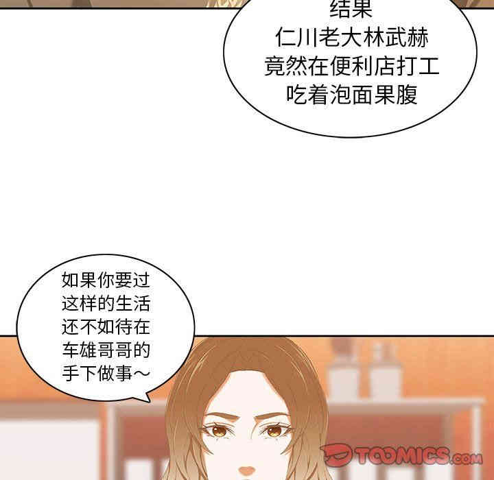 第30张