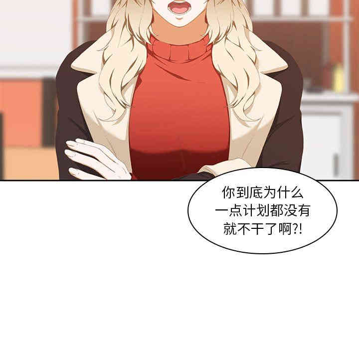 第32张