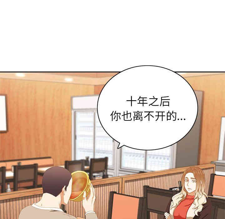 第40张