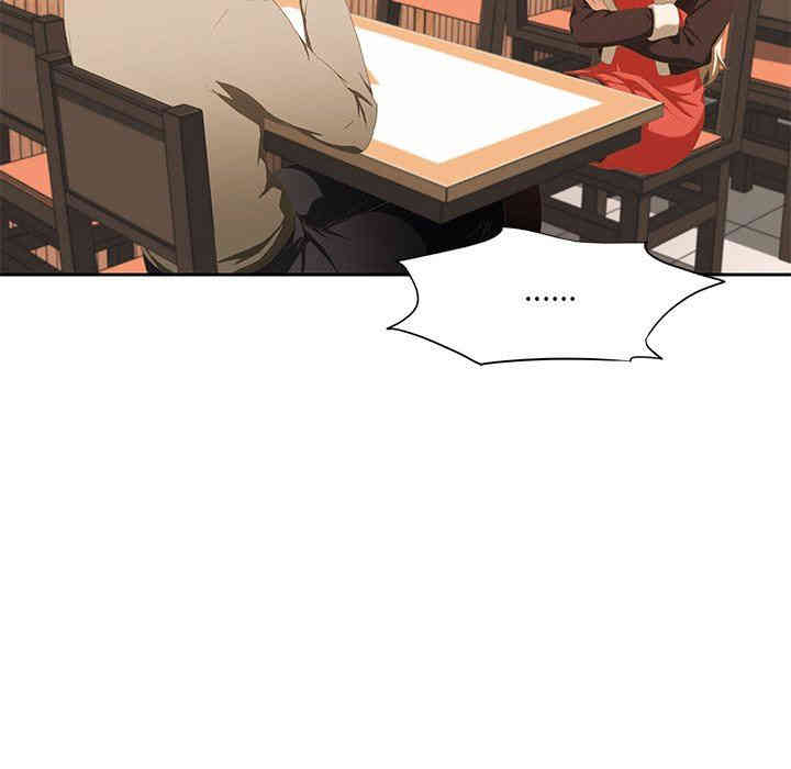 第42张