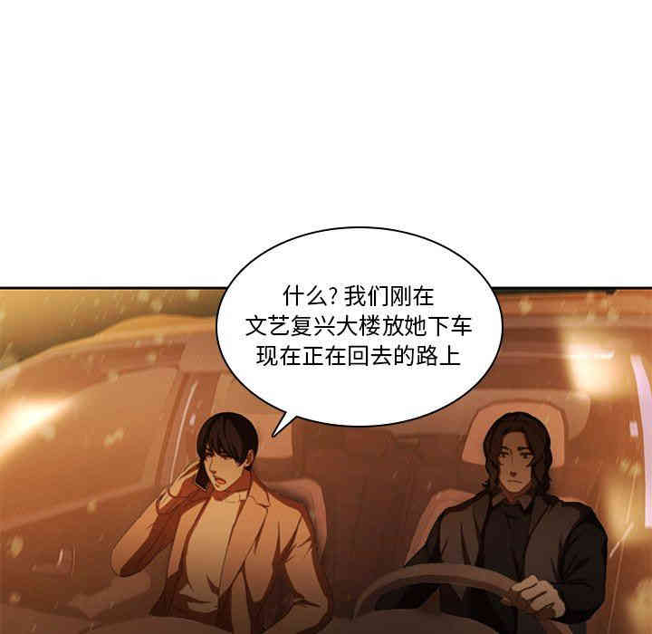 第38张