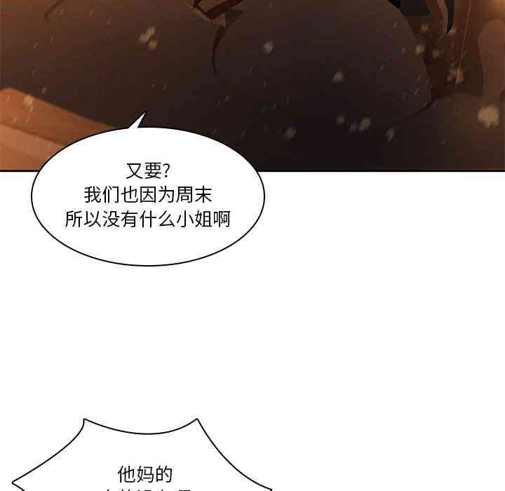 第40张