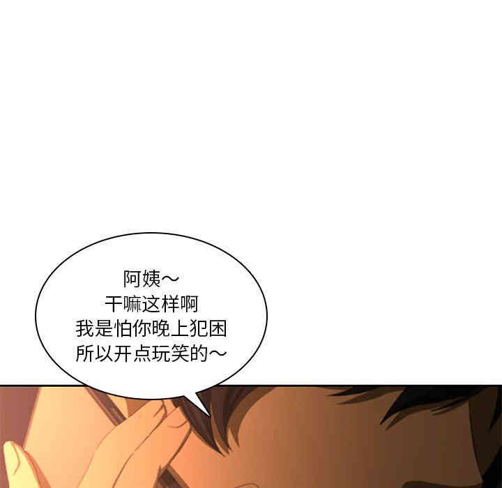 第45张