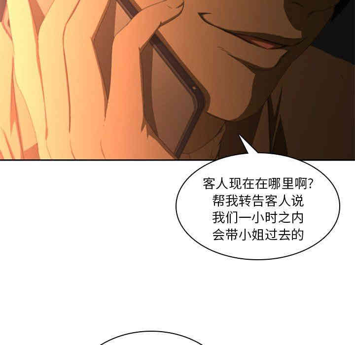 第47张