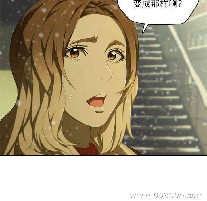 第56张