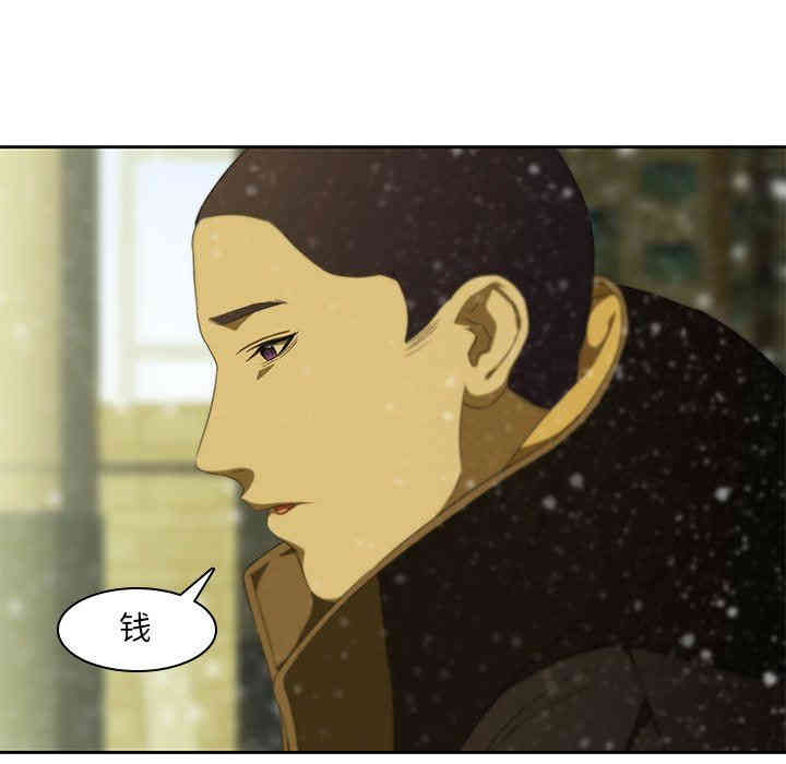 第57张