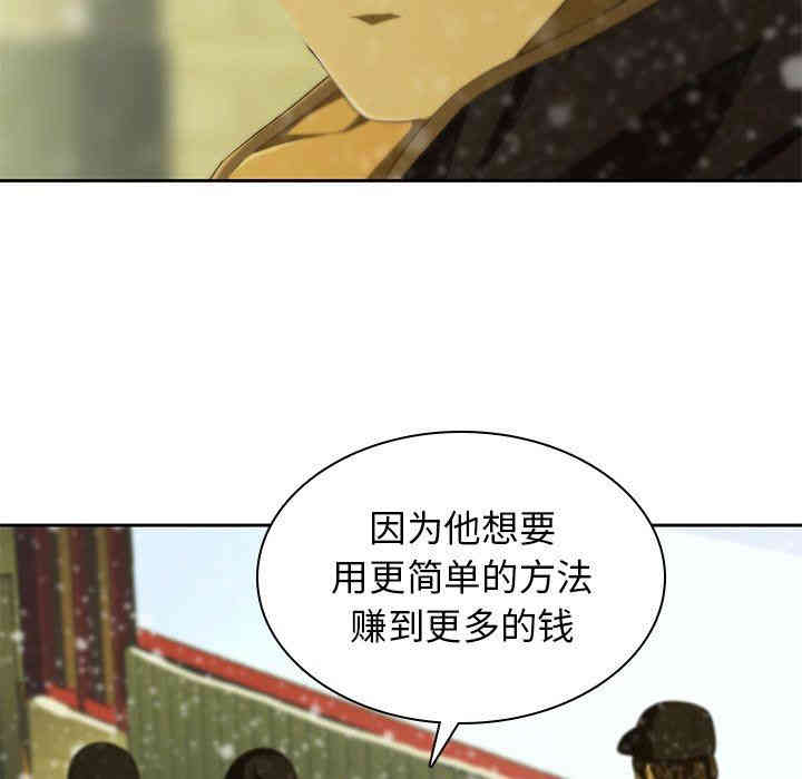 第61张