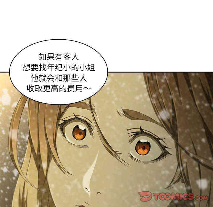 第65张