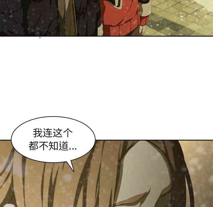 第70张