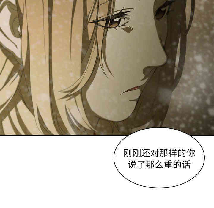 第71张