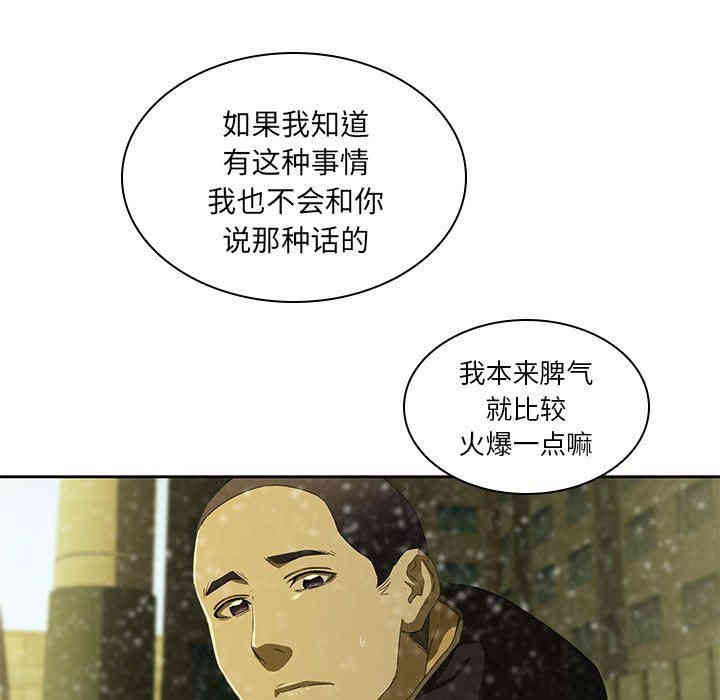 第72张
