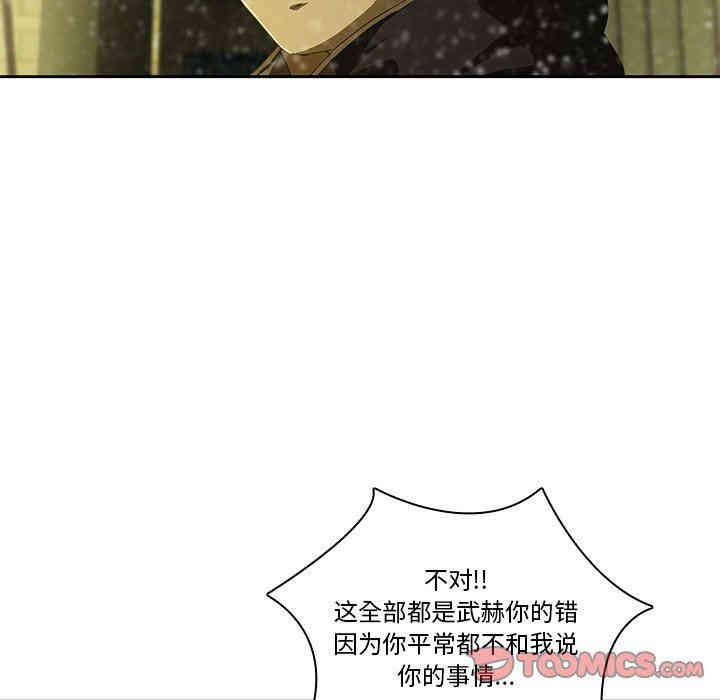 第73张