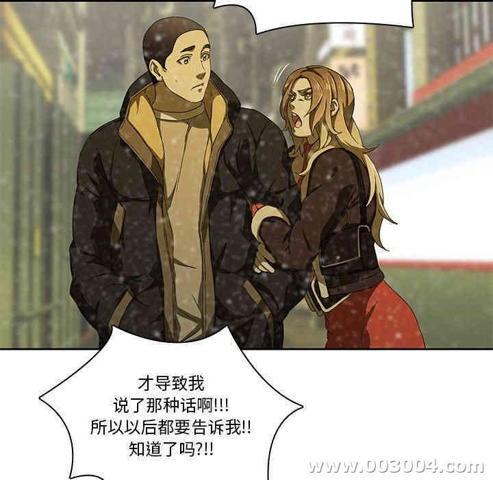 第74张