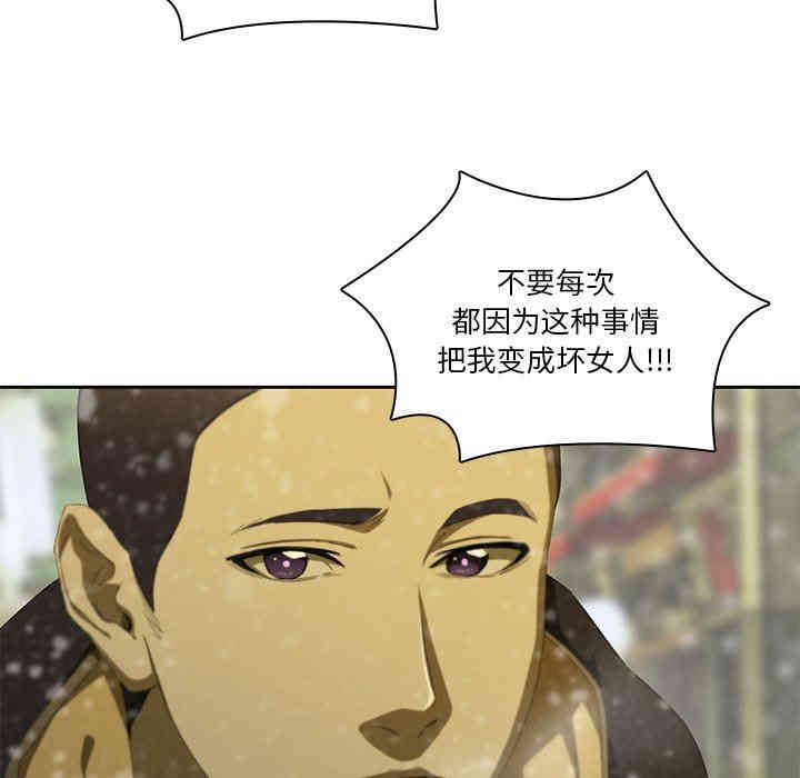第75张