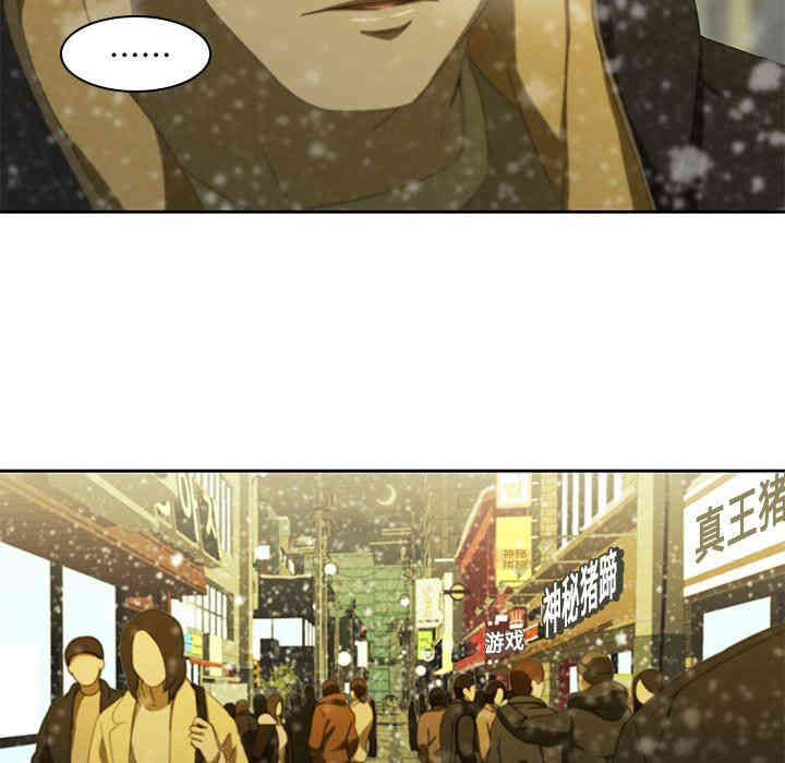 第76张