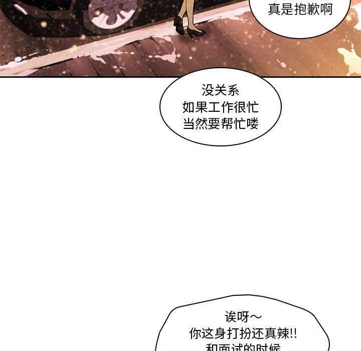 第82张