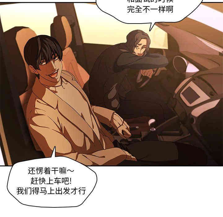 第83张
