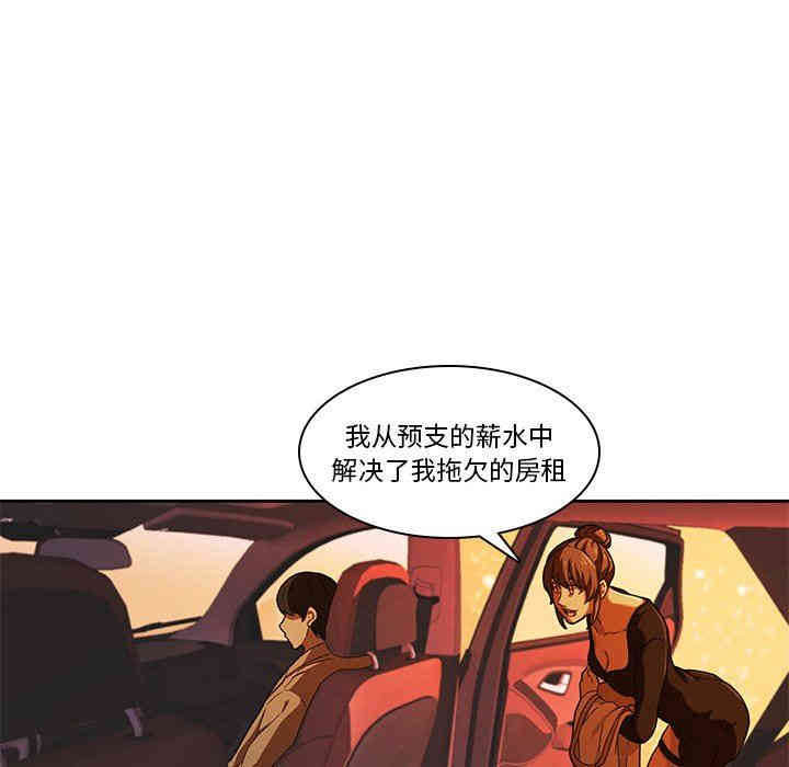 第84张