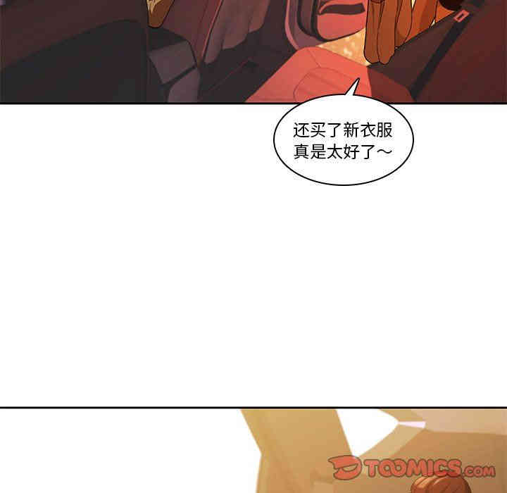 第85张